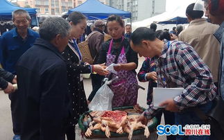 泸县食药监局开展夏季畜禽产品专项整治行动